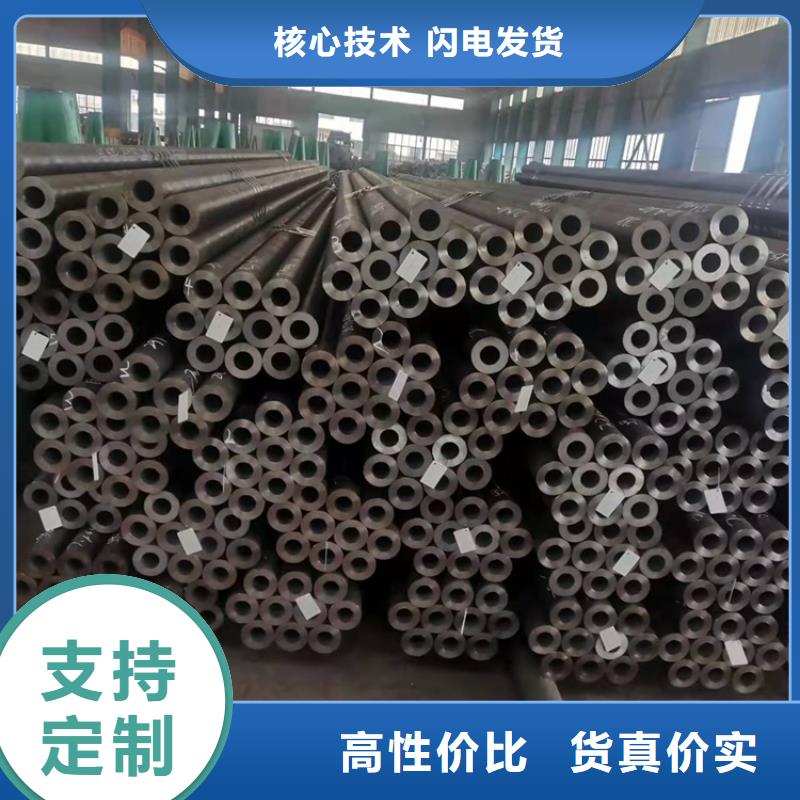 20cr精拔管厂家品质可靠