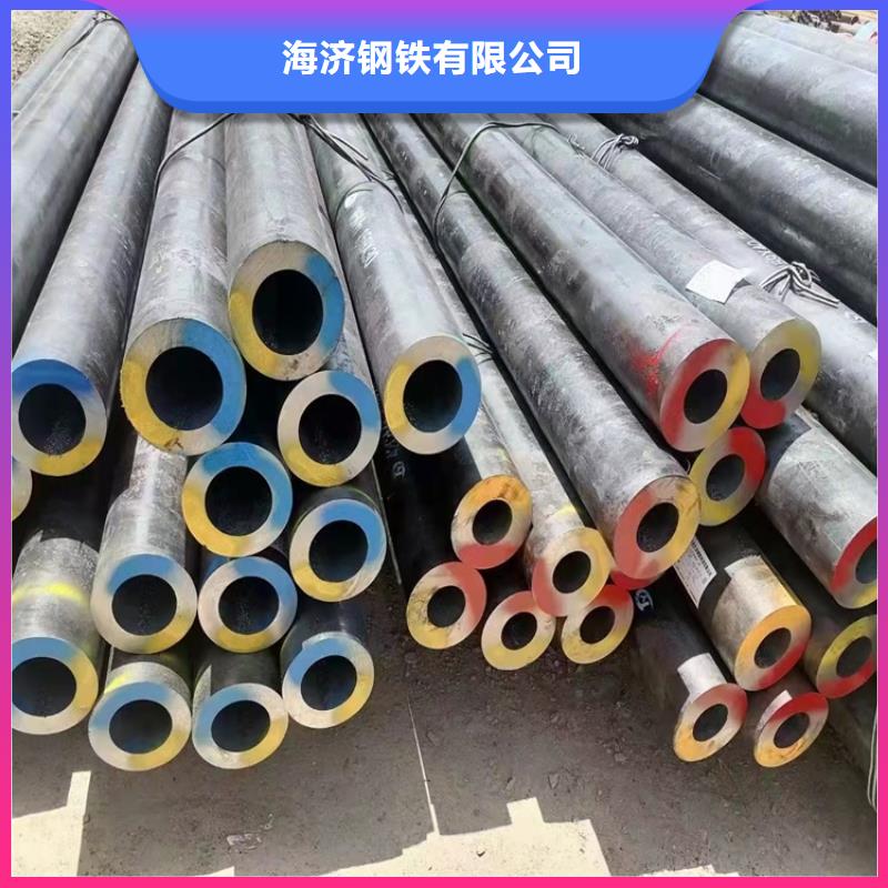 生产20cr精密无缝管_优质厂家