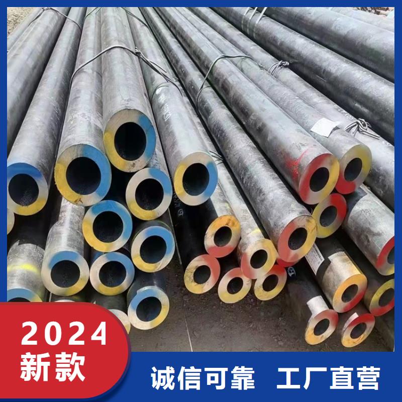 耐磨20cr无缝管公司-价格