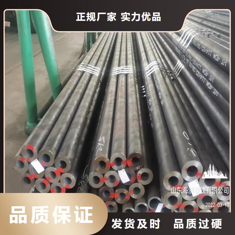 耐磨20cr无缝管公司-价格