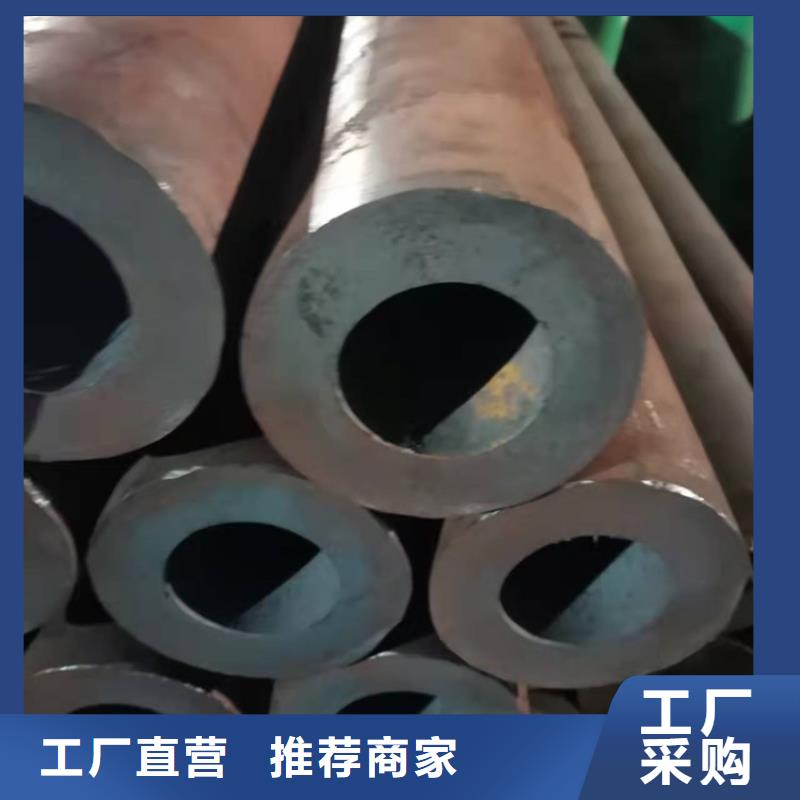 生产20cr精密无缝管_优质厂家