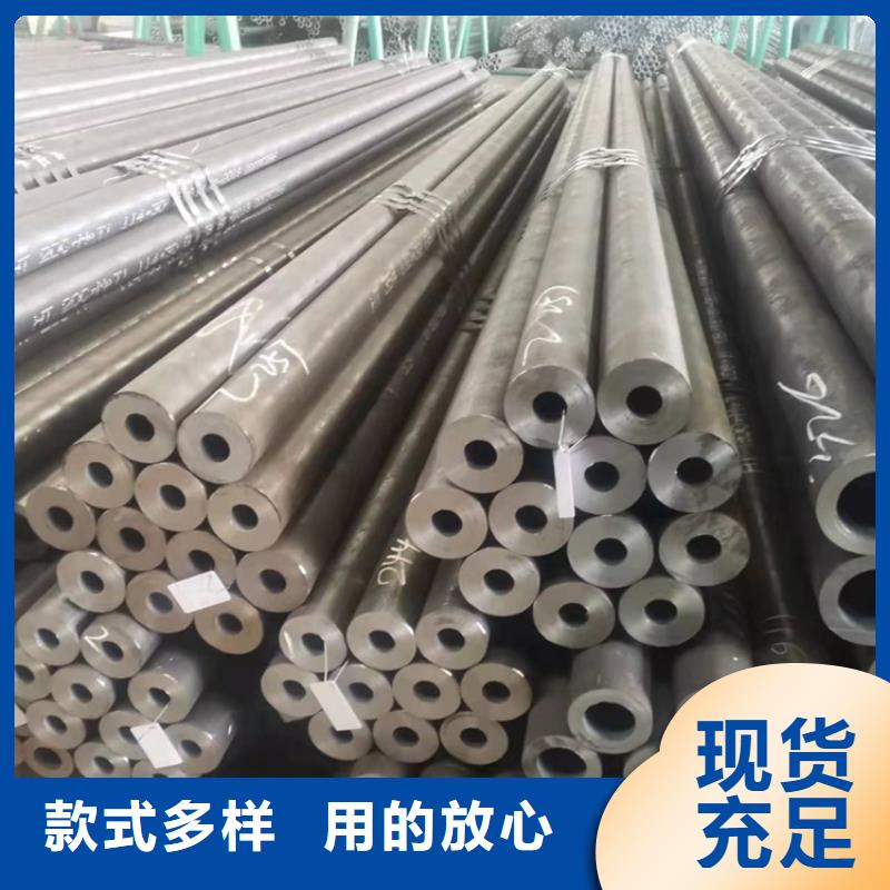 小口径20cr无缝管比同行节省10%