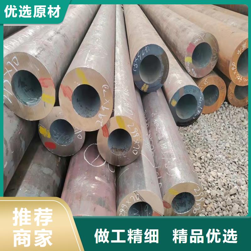 耐磨20cr无缝管公司-价格