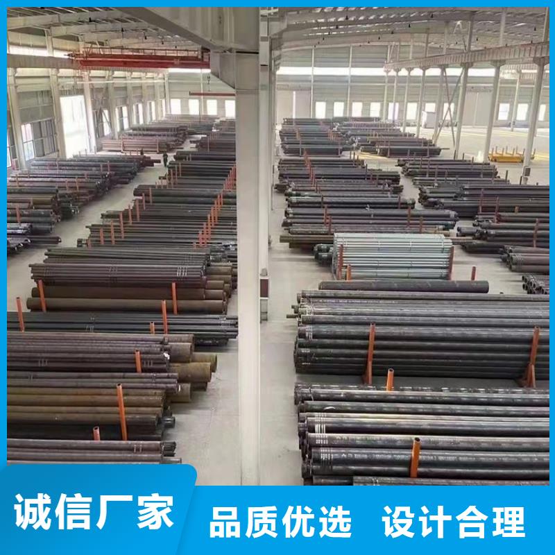 20Cr精密钢管-视频-贵阳市20Cr精密钢管-【同城】可服务区域清镇|花溪|安顺|黔东南|遵义|六盘水|毕节|黔西南|黔南