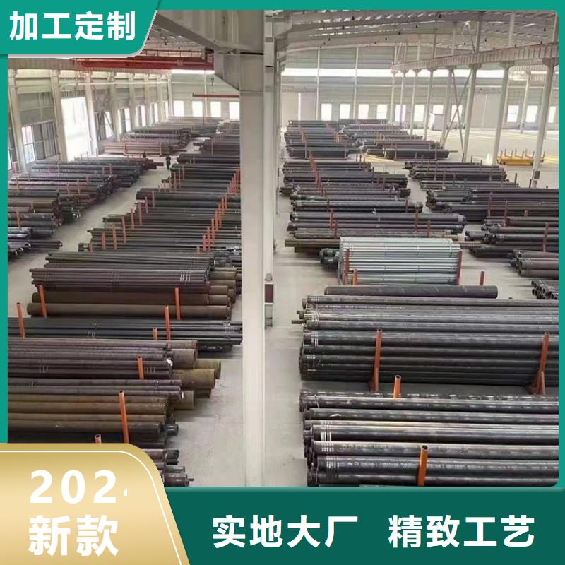 耐磨20cr无缝管公司-价格