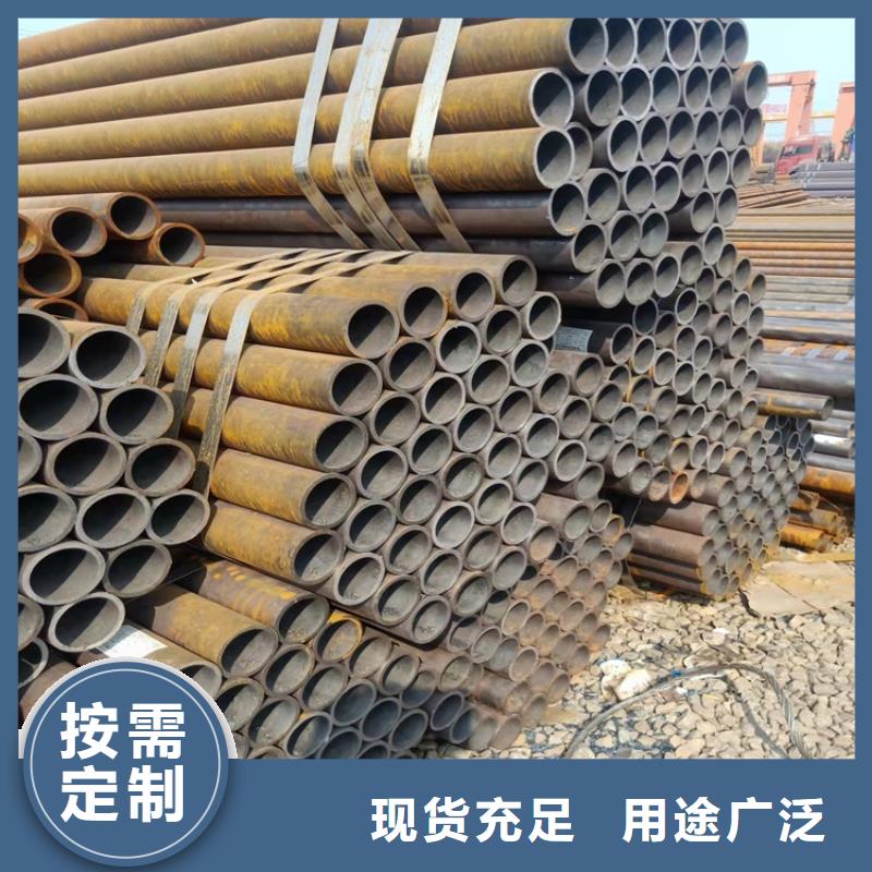 硬度高20cr无缝管