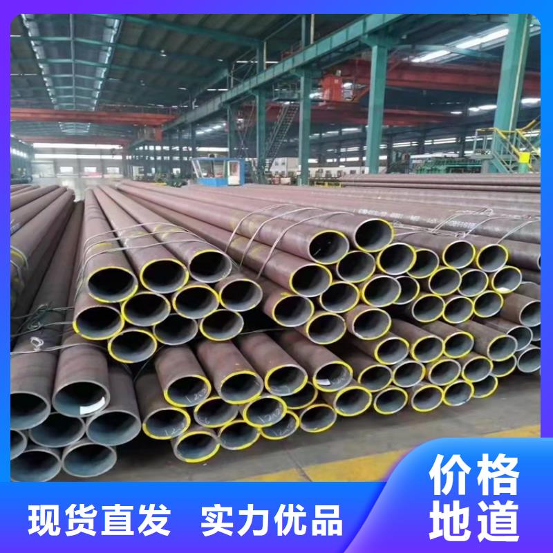 20#厚壁精密管厂家实力雄厚