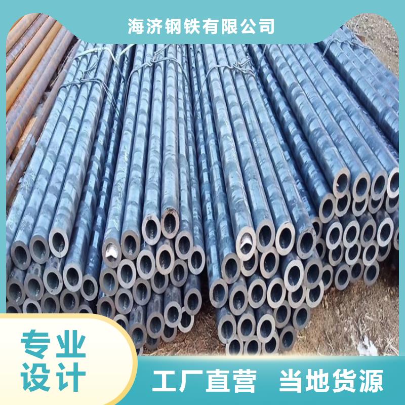 小口径20cr无缝管市场报价