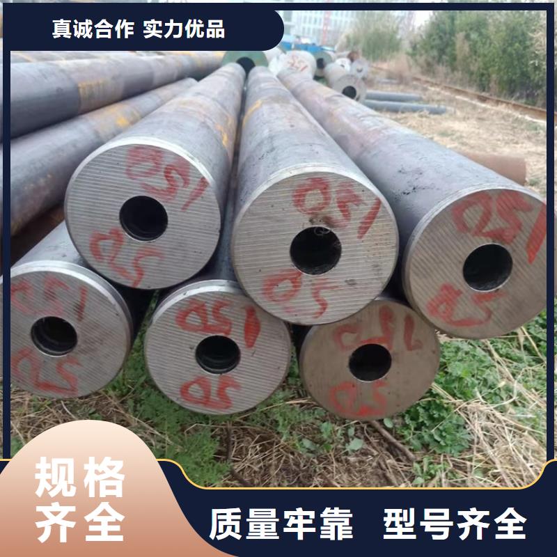 采购20cr精拔管认准海济钢铁有限公司