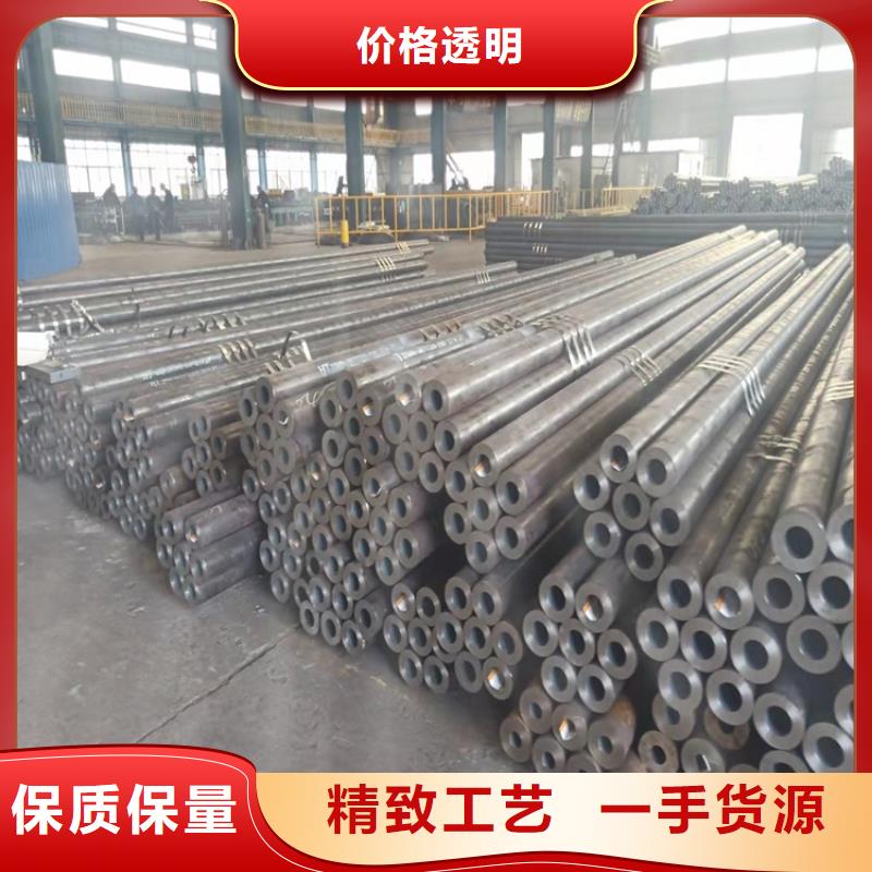 支持定制的27simn厚壁精密管经销商