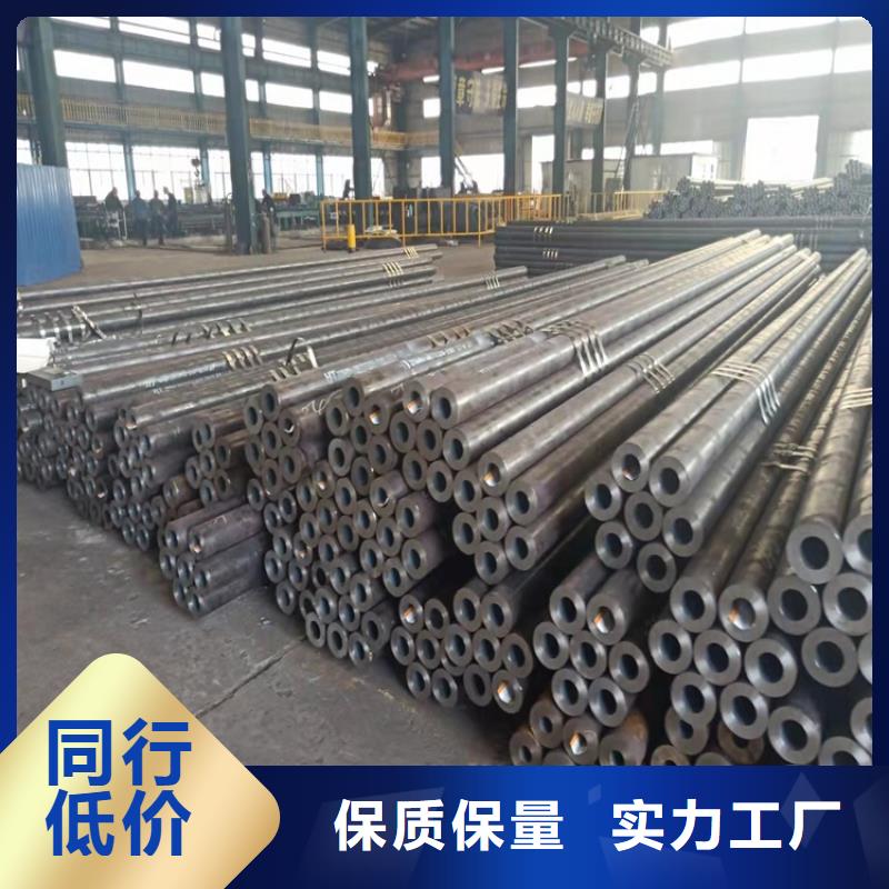 值得信赖的耐磨20cr无缝管批发商