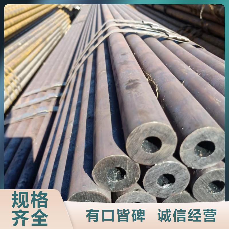 发货速度快的非标厚壁20Cr无缝钢管厂家