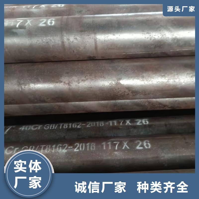 27simn厚壁精密管口碑好