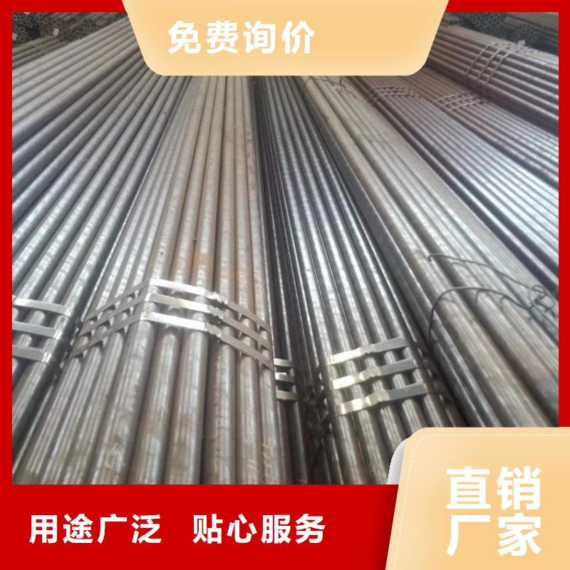 20cr精密钢管采购认准大厂