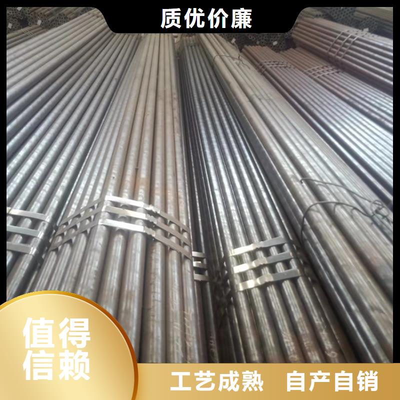 小口径20cr无缝管超高性价比