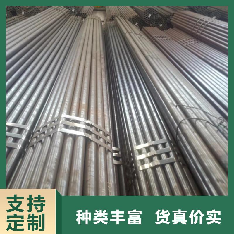 20Cr精密钢管-视频-安徽省铜陵市海济20Cr精密钢管可服务区域狮子山|铜官山|阜阳|六安|淮南|巢湖|芜湖|马鞍山等