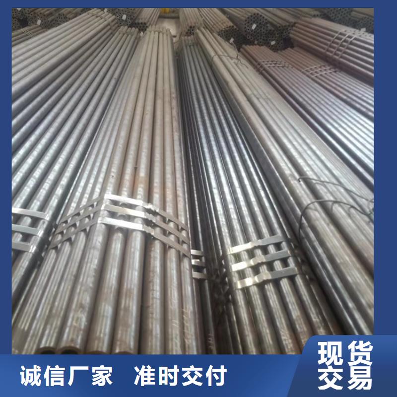 耐磨20cr无缝管厂家直销-海济钢铁有限公司