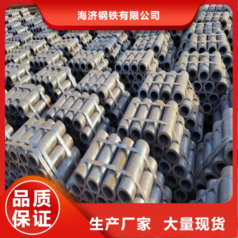 27simn厚壁精密管口碑好