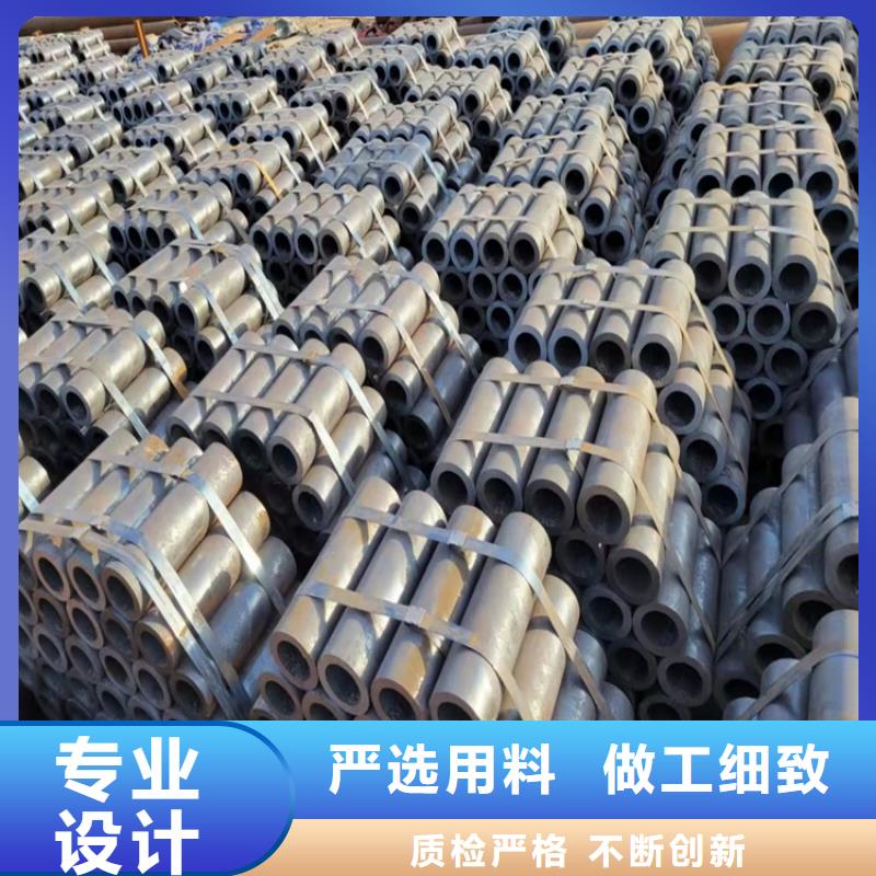 支持定制的27simn厚壁精密管经销商