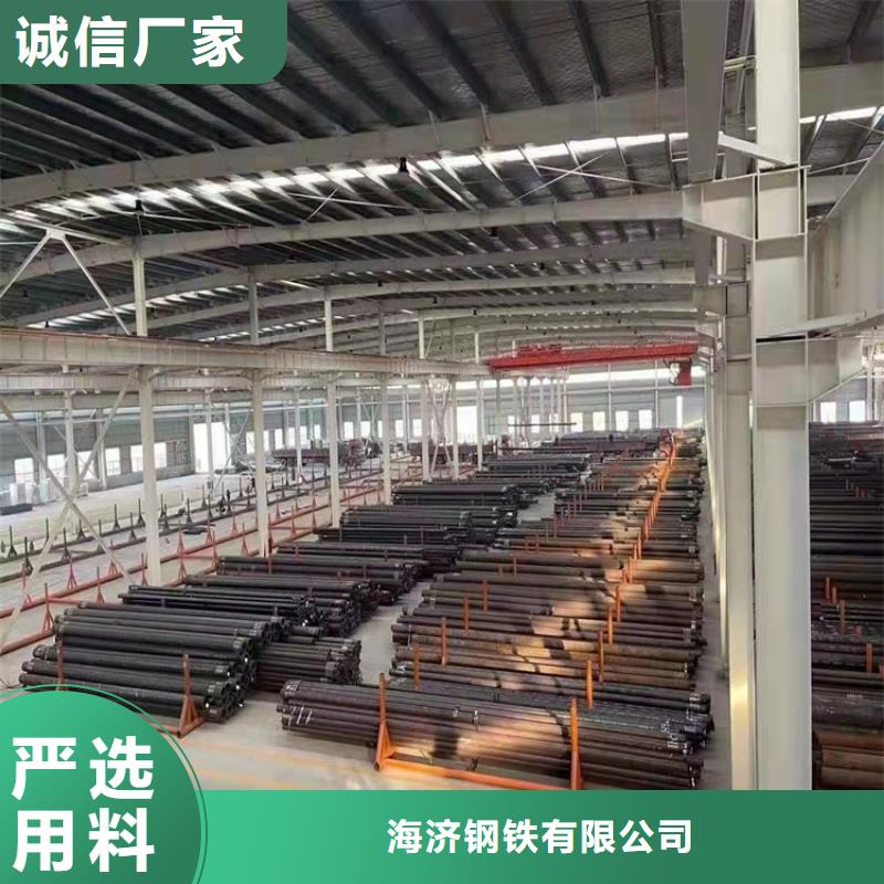 小口径20cr无缝管比同行节省10%