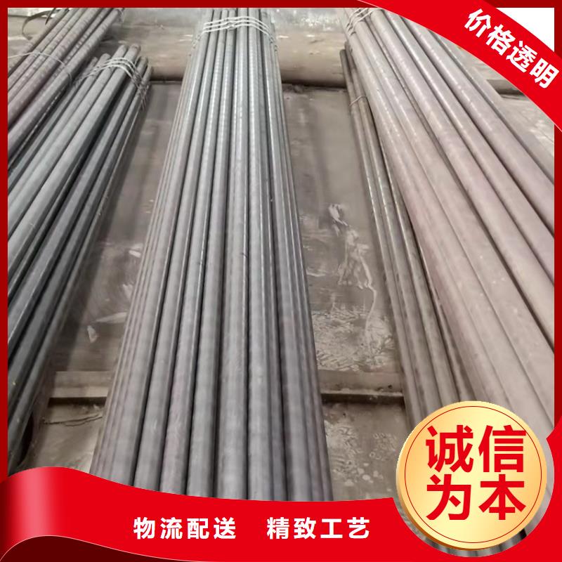 耐磨20cr无缝管公司-价格