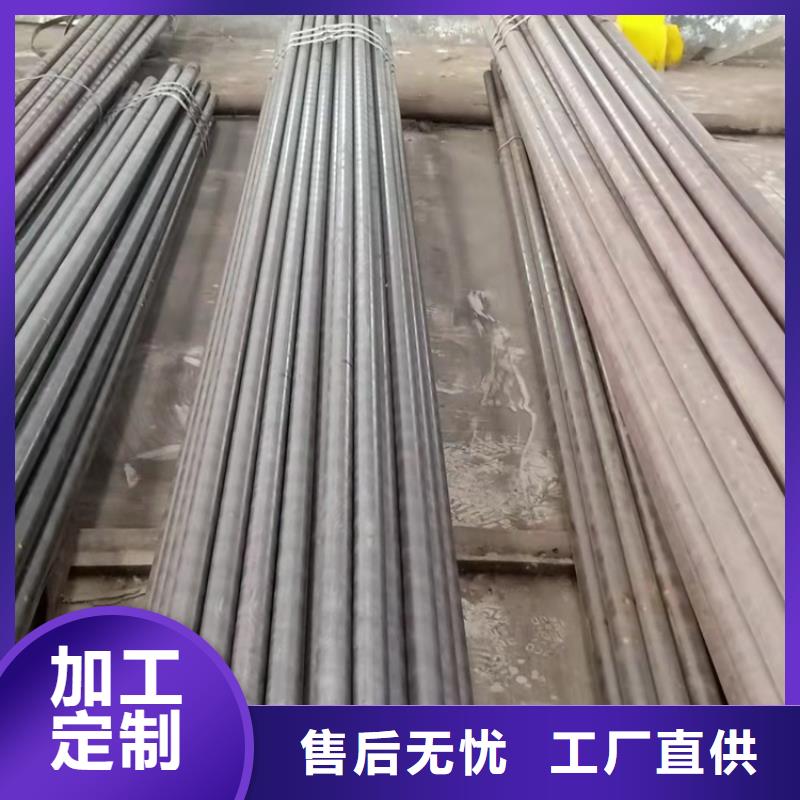 20cr精拔管十余年厂家