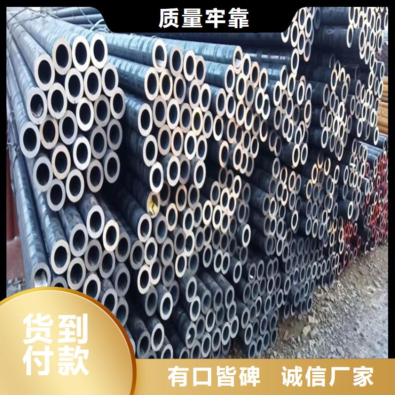 经验丰富的20Cr厚壁精密管厂家