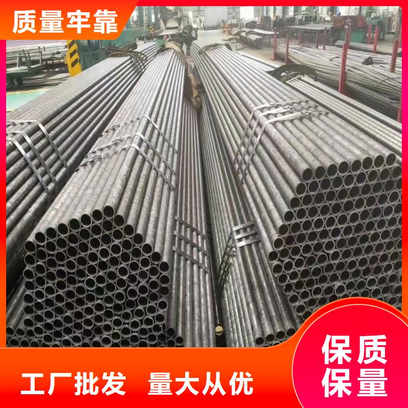 经验丰富的20Cr厚壁精密管厂家