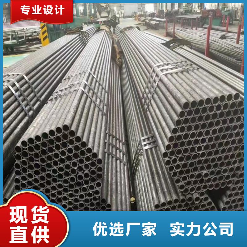 20cr精拔管厂家-报价