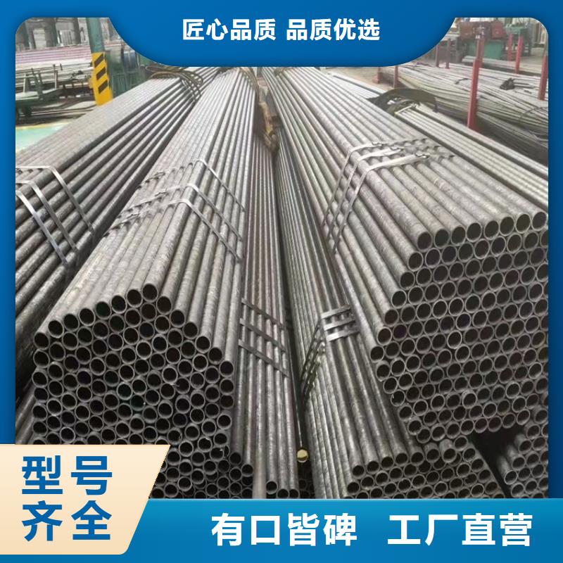 27simn厚壁精密管口碑好