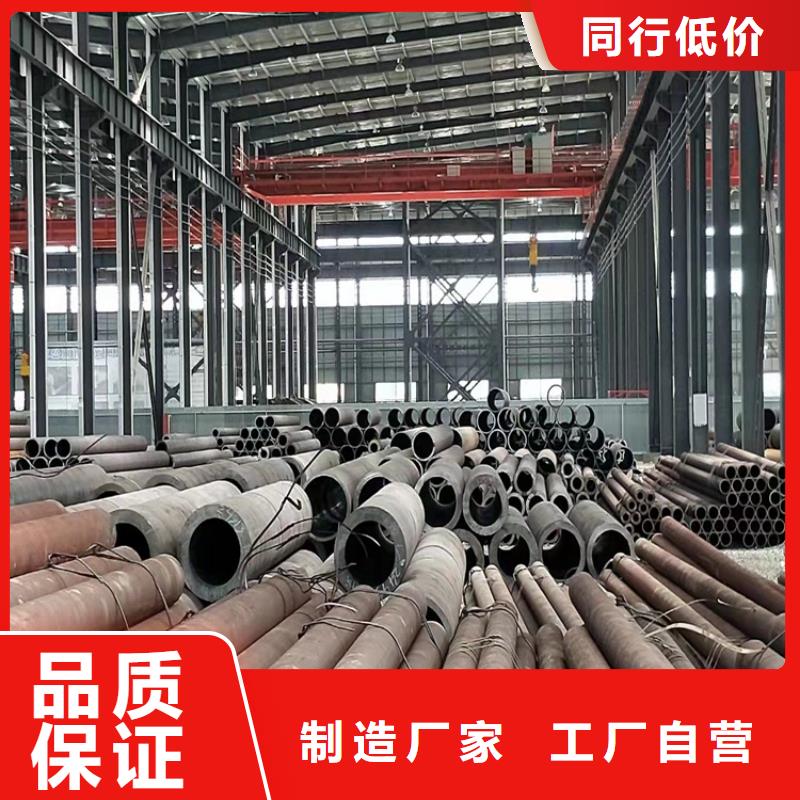值得信赖的耐磨20cr无缝管批发商