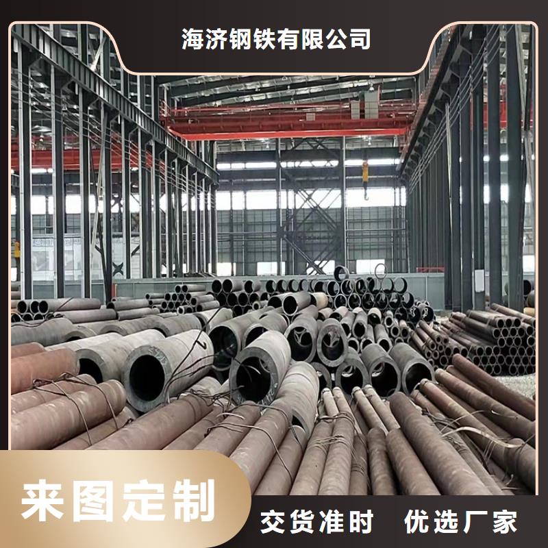 27simn厚壁精密管口碑好