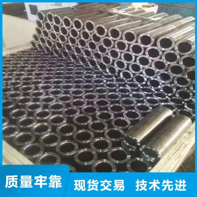 值得信赖的耐磨20cr无缝管批发商