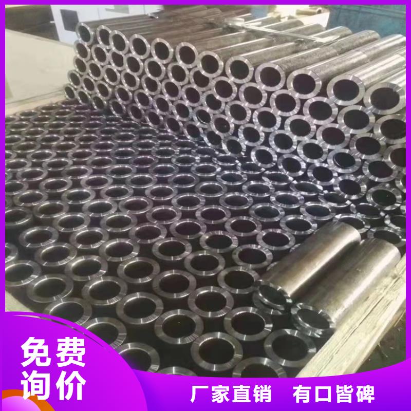 支持定制的27simn厚壁精密管经销商