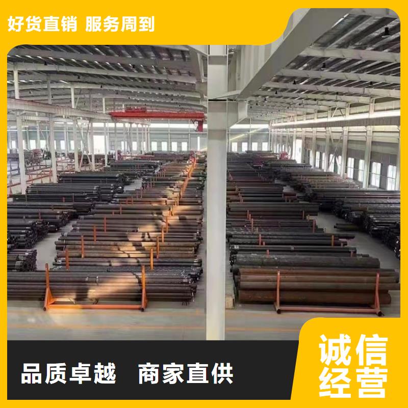 20cr精密钢管品牌-报价