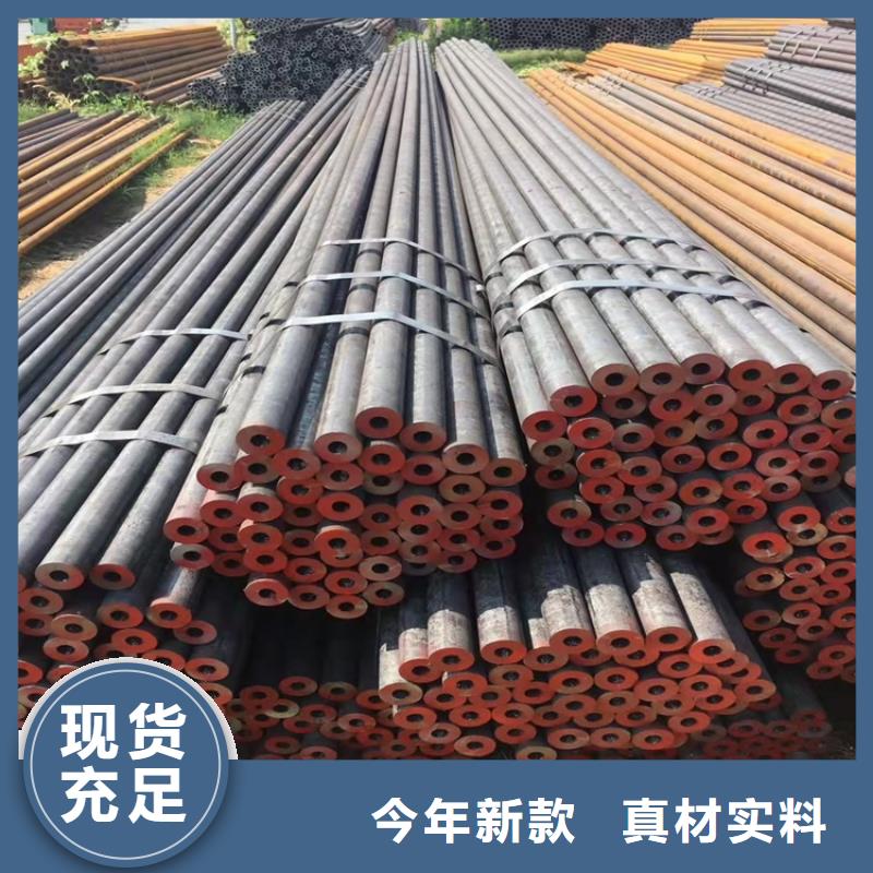 值得信赖的耐磨20cr无缝管批发商