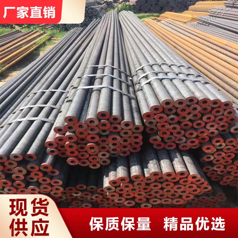 小口径20cr无缝管市场报价