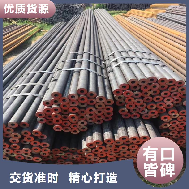 支持定制的27simn厚壁精密管经销商