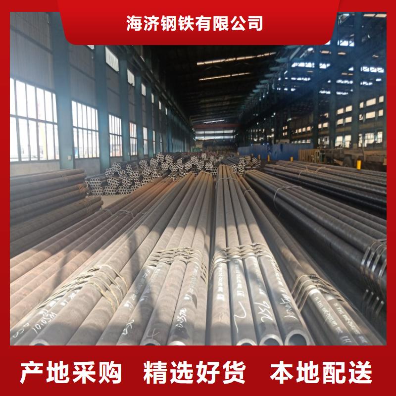 27simn厚壁精密管口碑好