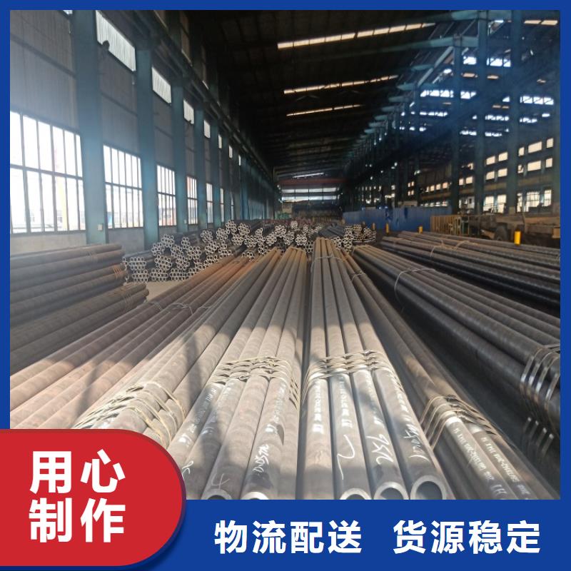 支持定制的27simn厚壁精密管经销商