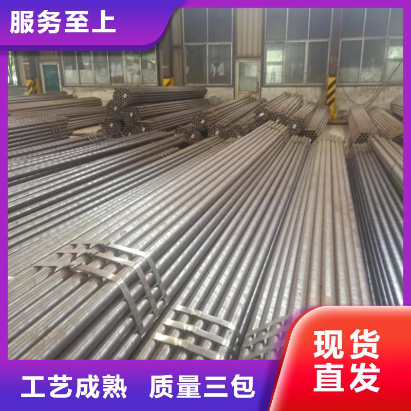 值得信赖的耐磨20cr无缝管批发商