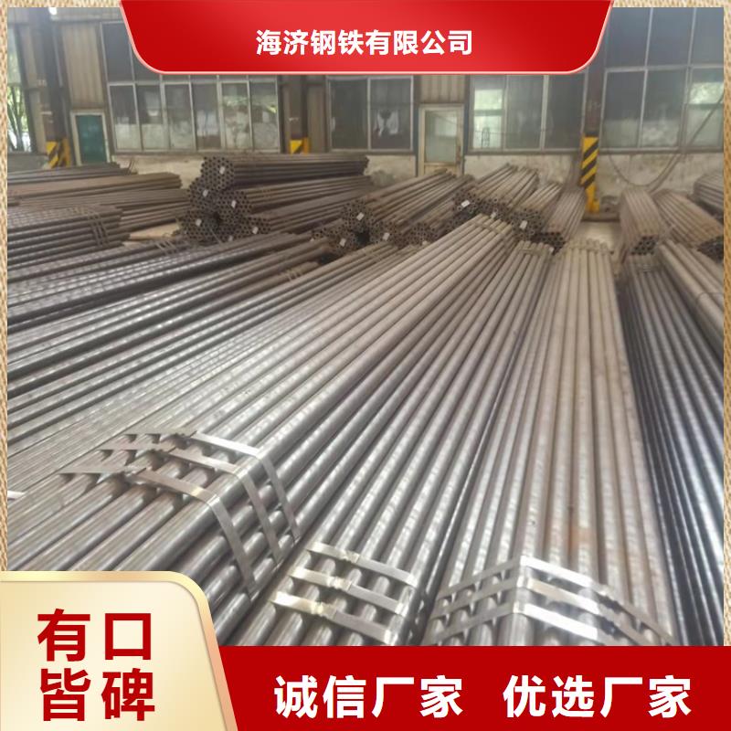 支持定制的27simn厚壁精密管经销商