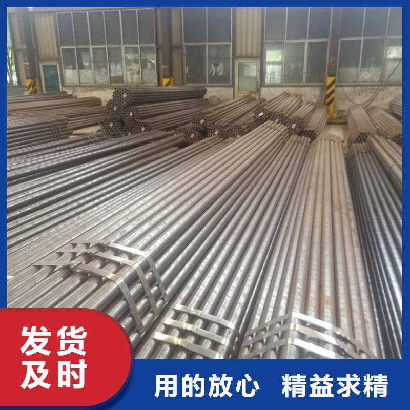27simn厚壁精密管口碑好