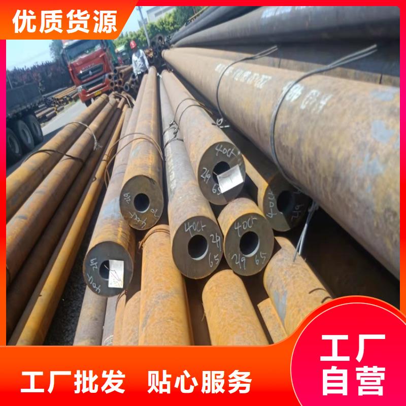 45#厚壁精密管_保证