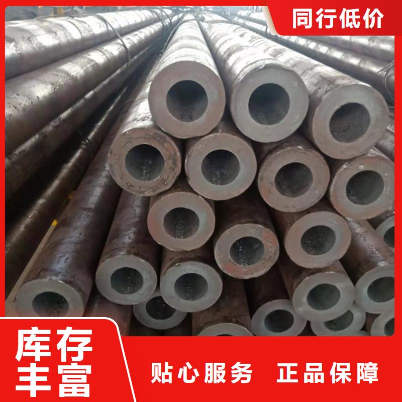 27simn厚壁精密管口碑好