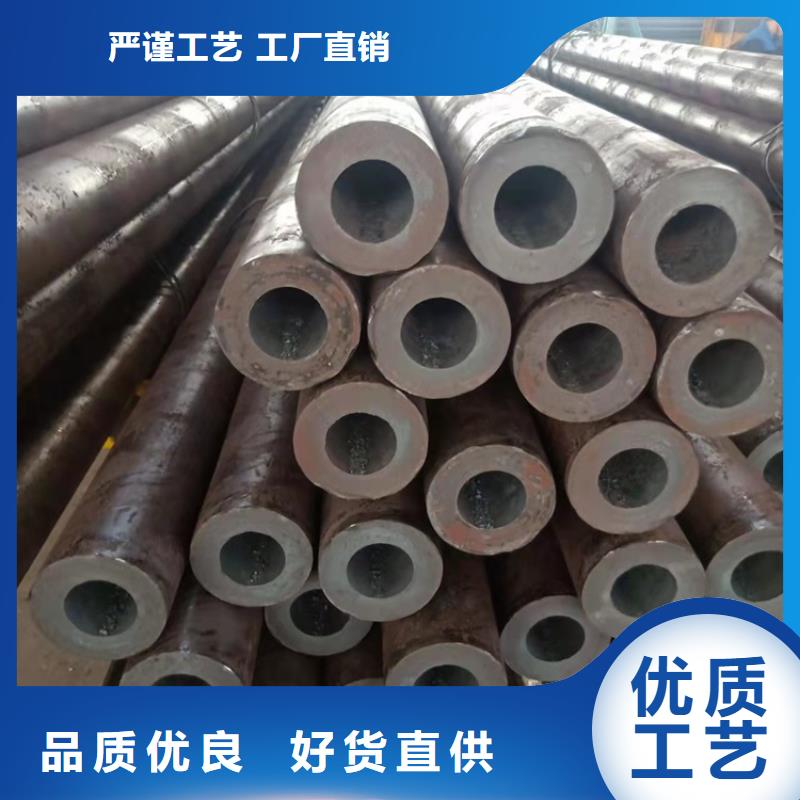 支持定制的27simn厚壁精密管经销商