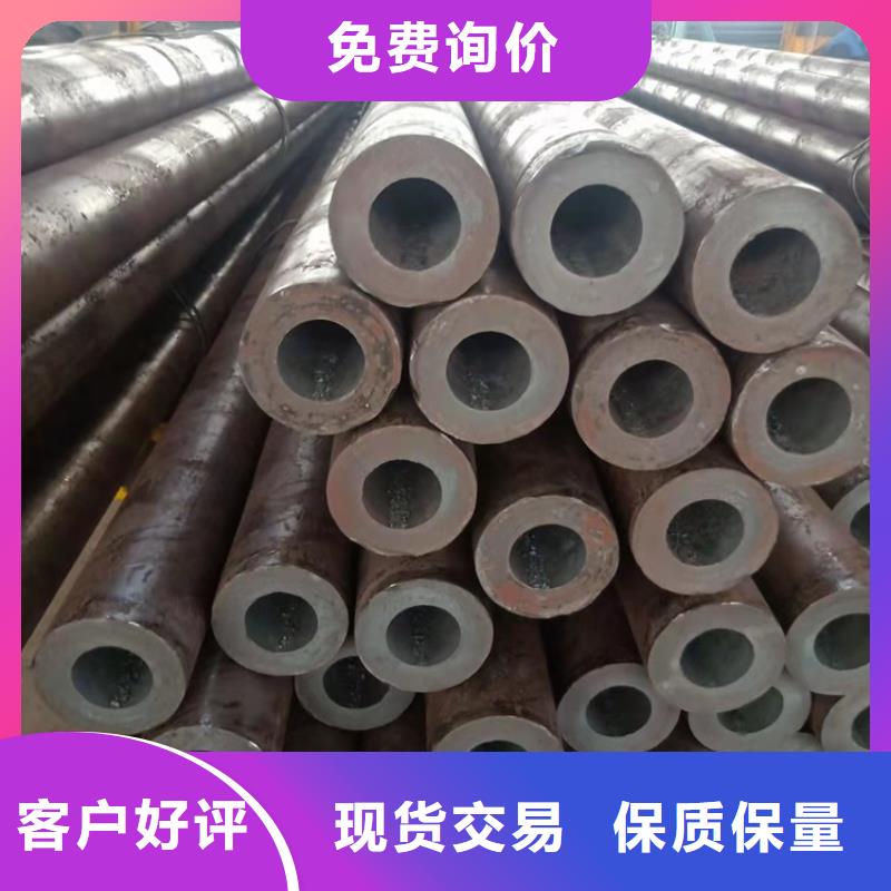 20cr无缝管-诚信为本