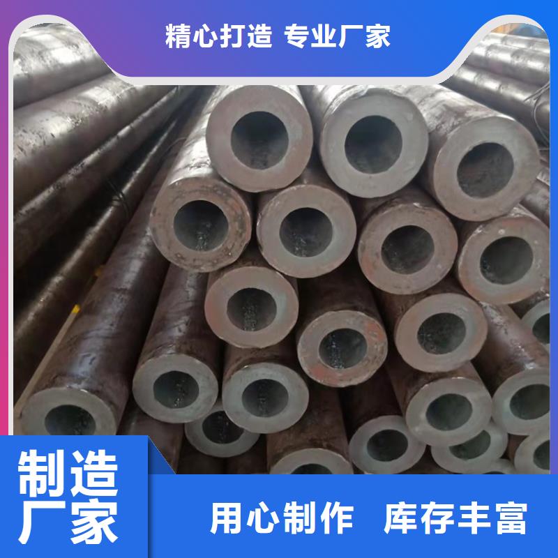 值得信赖的耐磨20cr无缝管批发商