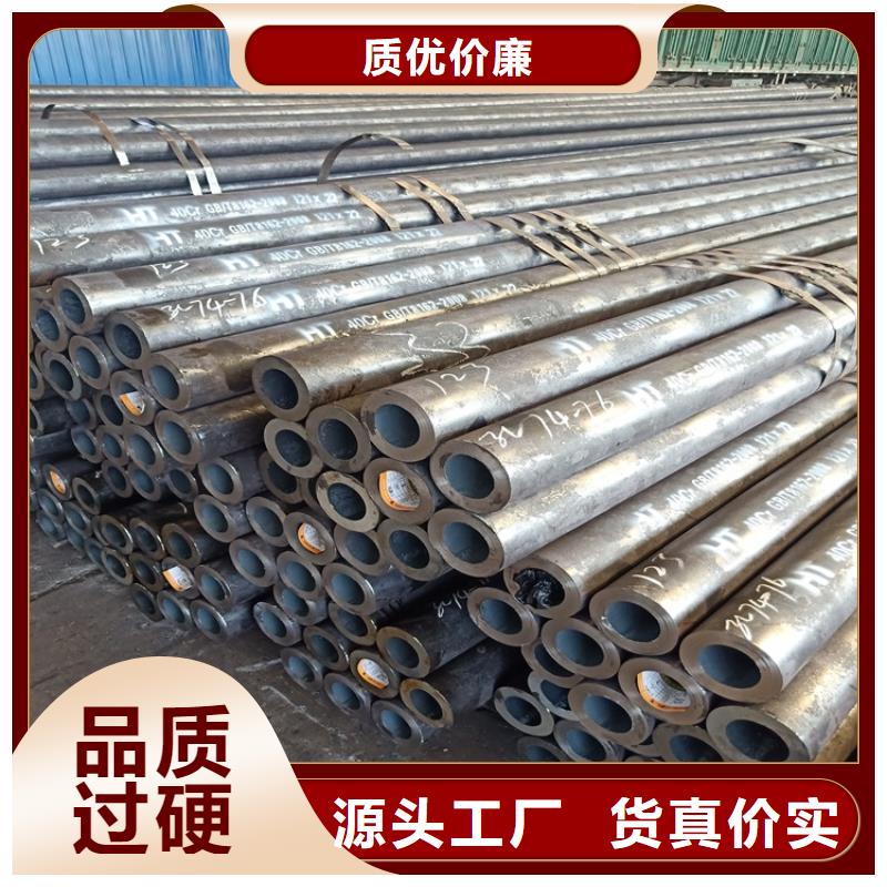 27simn厚壁精密管口碑好