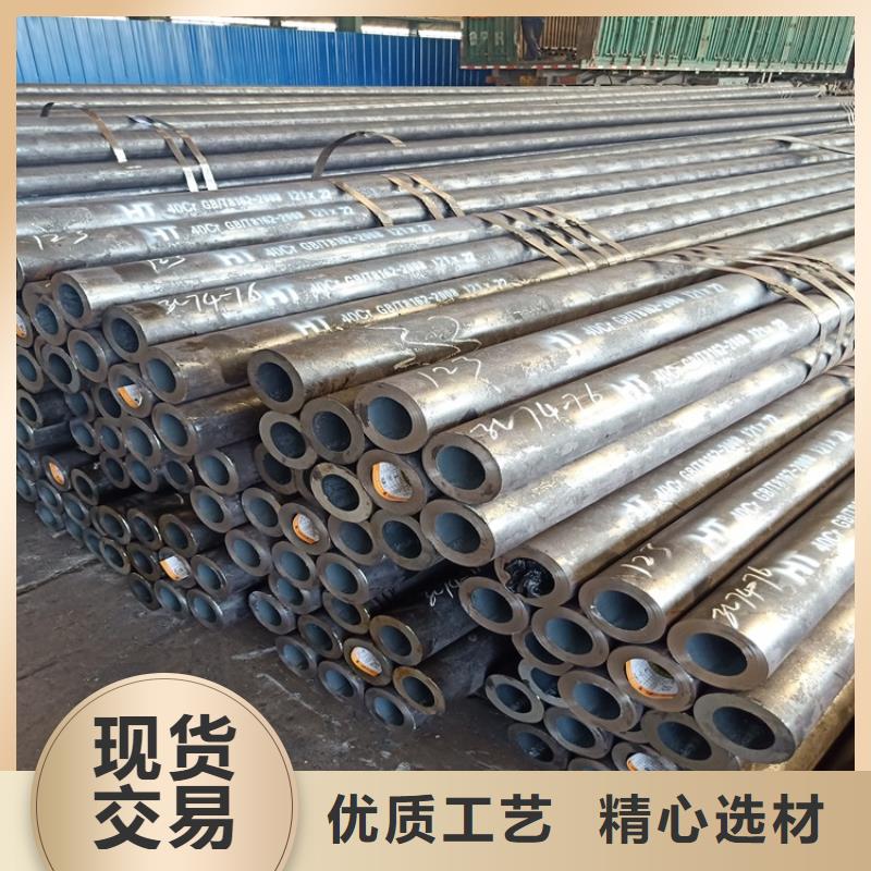 20cr精拔管十余年厂家